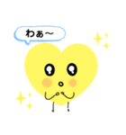 くろみみたんの絵～会話 その①（個別スタンプ：11）