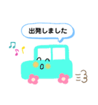 くろみみたんの絵～会話 その①（個別スタンプ：15）