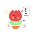 くろみみたんの絵～会話 その①（個別スタンプ：16）