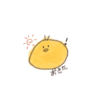 黄色い鳥類。（個別スタンプ：1）