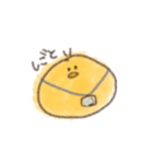 黄色い鳥類。（個別スタンプ：14）