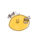黄色い鳥類。（個別スタンプ：15）
