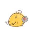 黄色い鳥類。（個別スタンプ：16）