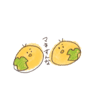 黄色い鳥類。（個別スタンプ：20）