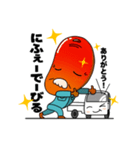まんごじー（個別スタンプ：5）