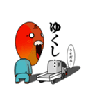 まんごじー（個別スタンプ：7）