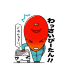 まんごじー（個別スタンプ：8）