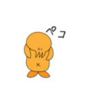 ひよこのスモックン（個別スタンプ：4）