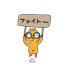 ひよこのスモックン（個別スタンプ：6）