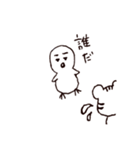 オの世界（個別スタンプ：6）
