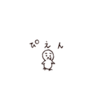 オの世界（個別スタンプ：7）