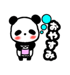 パパンダの気持ち（個別スタンプ：2）