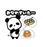 パパンダの気持ち（個別スタンプ：4）
