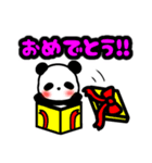パパンダの気持ち（個別スタンプ：6）