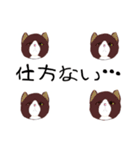綿の森1（個別スタンプ：1）