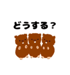 綿の森1（個別スタンプ：18）