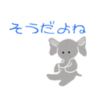 綿の森1（個別スタンプ：21）
