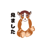 綿の森1（個別スタンプ：22）
