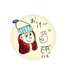 ほんわかネパール語（個別スタンプ：3）