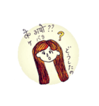 ほんわかネパール語（個別スタンプ：7）