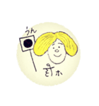 ほんわかネパール語（個別スタンプ：13）