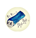ほんわかネパール語（個別スタンプ：22）