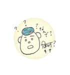 ほんわかネパール語（個別スタンプ：34）