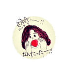 ほんわかネパール語（個別スタンプ：35）