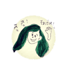 ほんわかネパール語（個別スタンプ：39）