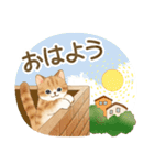 ともだち☆猫たちのスタンプ2（個別スタンプ：1）