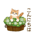ともだち☆猫たちのスタンプ2（個別スタンプ：3）