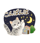 ともだち☆猫たちのスタンプ2（個別スタンプ：4）