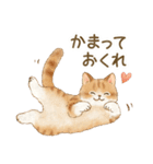 ともだち☆猫たちのスタンプ2（個別スタンプ：19）