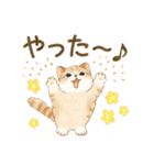 ともだち☆猫たちのスタンプ2（個別スタンプ：23）