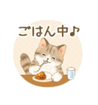 ともだち☆猫たちのスタンプ2（個別スタンプ：35）