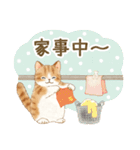 ともだち☆猫たちのスタンプ2（個別スタンプ：36）