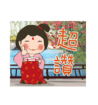 LINGLING and PEIPEI 少女14S-日常会話（個別スタンプ：14）