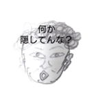 使いやすいおじさんたち（個別スタンプ：9）