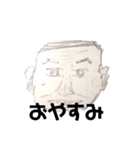 使いやすいおじさんたち（個別スタンプ：13）