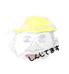 使いやすいおじさんたち（個別スタンプ：16）