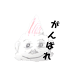 使いやすいおじさんたち（個別スタンプ：22）