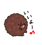 日本あんこ協会公式あんこちやん 01（個別スタンプ：2）