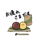 日本あんこ協会公式あんこちやん 01（個別スタンプ：4）