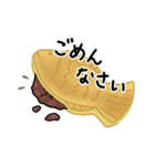日本あんこ協会公式あんこちやん 01（個別スタンプ：6）