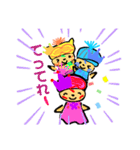 エイリアンFamily（個別スタンプ：5）