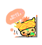 エイリアンFamily（個別スタンプ：8）
