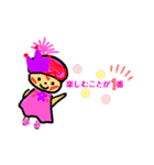 エイリアンFamily（個別スタンプ：9）