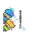 エイリアンFamily（個別スタンプ：12）