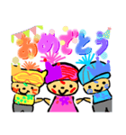 エイリアンFamily（個別スタンプ：13）