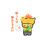 エイリアンFamily（個別スタンプ：16）